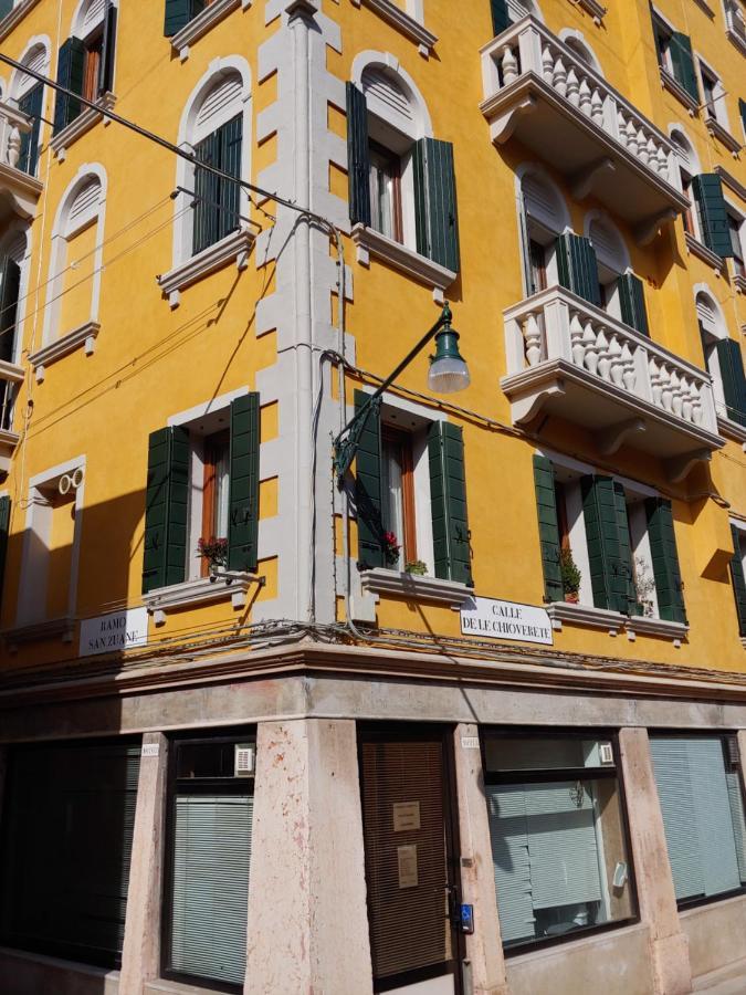 Cozy Quiet Venice Guglie Apartment Exterior photo